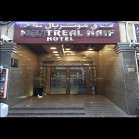 Montreal Naif Hotel