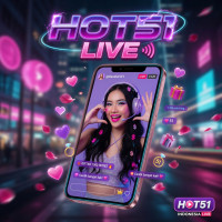 Download Hot51 APK Terbaru