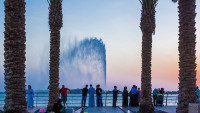CROATIA CITIZENS - SAUDI Saudi Arabian Government Visa Center | Saudi Electronic Visa eVisa - Vlada Saudijske Arabije Visa Online