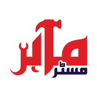 plumbing services in lahore