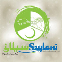 Saylani Welfare Trust USA