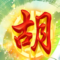 Đường Mạt Chược 2