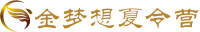 Golden Dream 金梦想教育中心