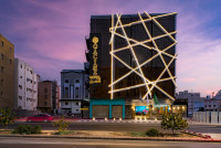 Gacine Hotel Al Tahlia