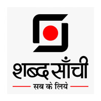 Shabd Sanchi