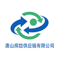One-Stop Steel Products Supplier – Steel Solutions