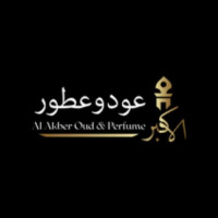 Doha’s Premium Perfume Destination – Al Akber Scents