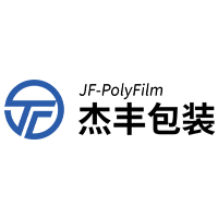 China Heat Shrink Film Manufacturer | High Quality Best Price