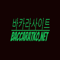 토토사이트