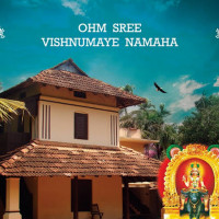 kuttichathan temple in kerala