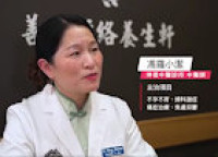 坤德中医养生轩丨NY Four Seasons Acupuncture
