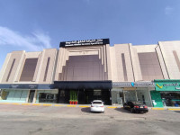 Al Diafah Hotel