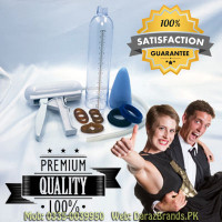 Handsome Up Pump Price in Pakistan