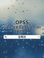 cheonanop