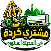 Used Furniture Buyer