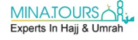 Cheapest UK Umrah Packages 2026 - Advance Umrah Booking