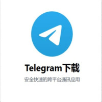 Telegramxi Com