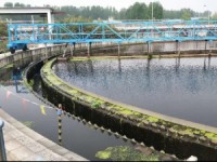 China Energy Conservation and Environmental Protection Group Waste Incineration Plant Leachate Treatment