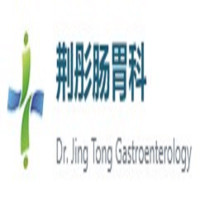 Jing Tong Gastroenterology Department Dr. Jing Tong Gastroenterology