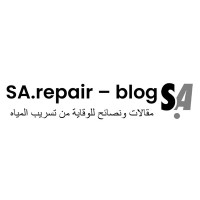SA.repair