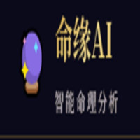 命緣AI