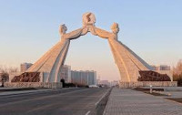 FOR KOREANS - United States United States of America - ESTA Visa - Immigration Office for USA Visa Online - 미국 ESTA 비자 이민 신청 센터