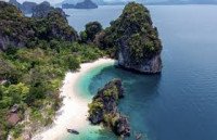 FOR THAILAND CITIZENS Online British Visa UK Online eVisa ETA Application Center British eVisa