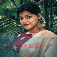 Attitude Shayari