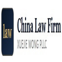 New York-based professional divorce lawyer, China Law Firm
