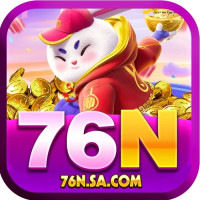 76N