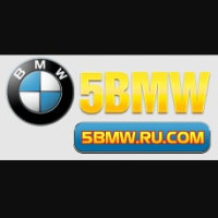 ***** 5BMW
