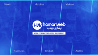 HamariWeb Mobiles