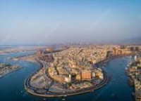 FOR UAE CITIZENS - Online British Visa UK Online eVisa ETA Application Center | British eV