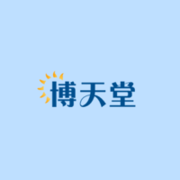 博天堂