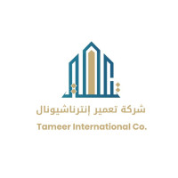 Taameer International Company