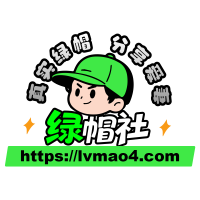 绿帽社网 - 绿帽社Vlog在线观看 免费萌妹靓女不停更 lvmaos.com！