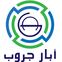 abaar group