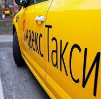 Парк Яндекс Такси: помощь с подключением и заказами