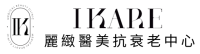 IKARE Lizhi Medical Aesthetics Anti-Aging Center