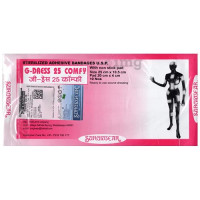 Protect Wounds with Surgiwear G-Dress 25 Comfy – Order Now