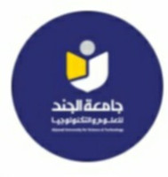 Al Janad University