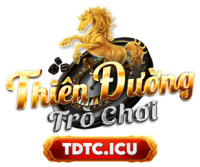 TDTC