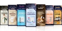 ABM Single Creation-Exclusive Agent for New Overseas Brands