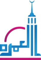Umrah Packages from Ajman by air | Visa & Hotels