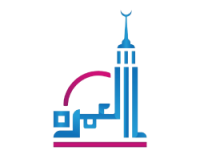 Umrah Package by air from sharjah Price – Affordable Packages, Price & Services