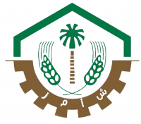 Best Public Health Company in Saudi Arabia - AMMC