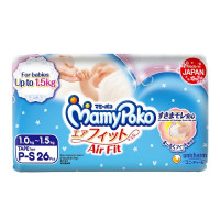 MamyPoko Air Fit Upto 1.5Kg - 26 Pcs Pack | Comfort & Care for Newborns