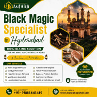 No,1 Black Magic Specialist in Hyderabad | Consult Maulana Asif Ali