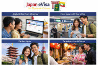 Japan eVisa for Macau Citizens: Online Visa Guide & Travel Info