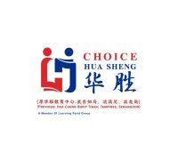 Choice Hua Sheng Education Centre